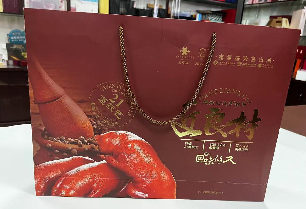 阳新礼品盒定制