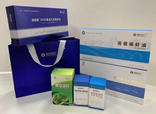 阳新包装盒定制